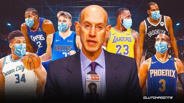 萧华：7成球员接种第一针疫苗 季后赛不会封闭比赛